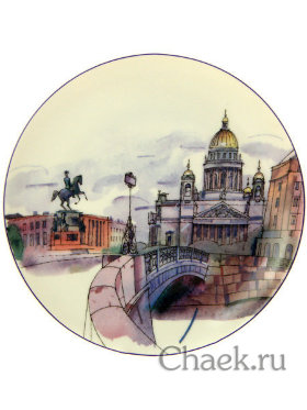 Тарелка декоративная форма Эллипс рисунок Синий мост ИФЗ
