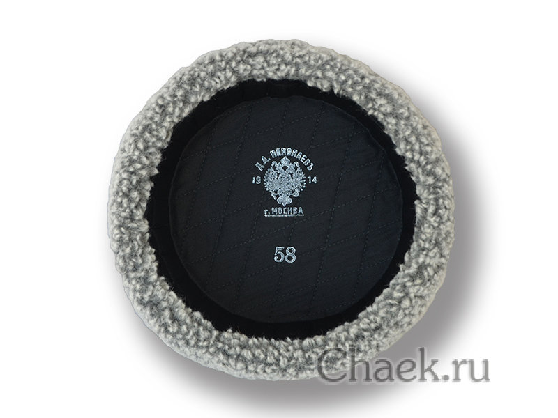 Кубанка станично-бытовая серая овчина