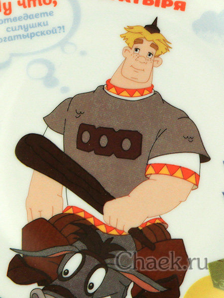 Тарелка декоративная форма Эллипс рисунок Три богатыря. Алеша Попович Императорский фарфоровый завод Тарелка декоративная форма Эллипс рисунок Три богатыря. Алеша Попович Императорский фарфоровый завод