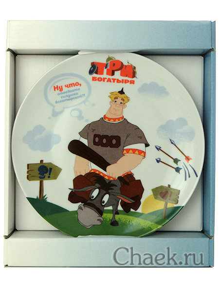 Тарелка декоративная форма Эллипс рисунок Три богатыря. Алеша Попович Императорский фарфоровый завод Тарелка декоративная форма Эллипс рисунок Три богатыря. Алеша Попович Императорский фарфоровый завод