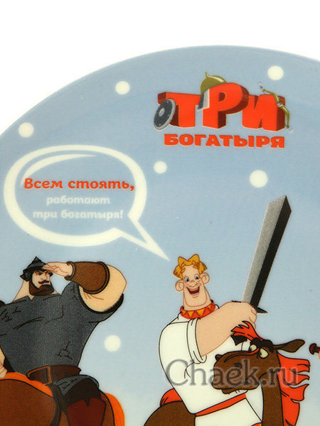 Тарелка декоративная форма Эллипс рисунок Три богатыря. Зима Императорский фарфоровый завод Тарелка декоративная форма Эллипс рисунок Три богатыря. Зима Императорский фарфоровый завод