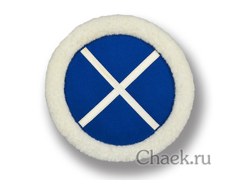 Кубанка терского казачества из белой овчины