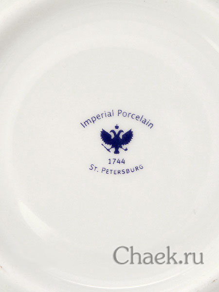 Блюдо 300 мм рисунок Кобальтовая сетка Императорский фарфоровый завод Блюдо 300 мм рисунок Кобальтовая сетка Императорский фарфоровый завод