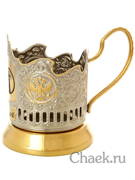 Подстаканник с позолотой с гравировкой "С Победой! 70 лет" Кольчугино