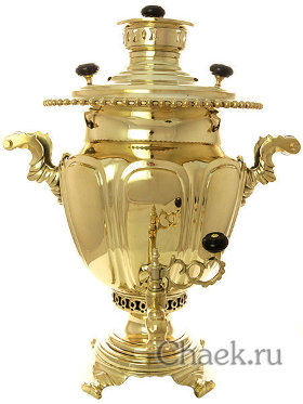 Угольный самовар 5 литров латунная ваза фабрика братьев Петровых, арт. 450120
