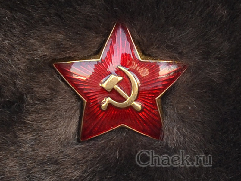 Шапка-финка комначсостава РККА обр.1931г. (коричневая цигейка)