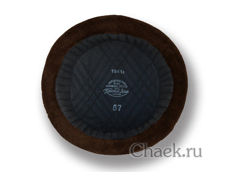 Шапка-финка начсостава Рабоче-Крестьянской милиции обр.1940г.