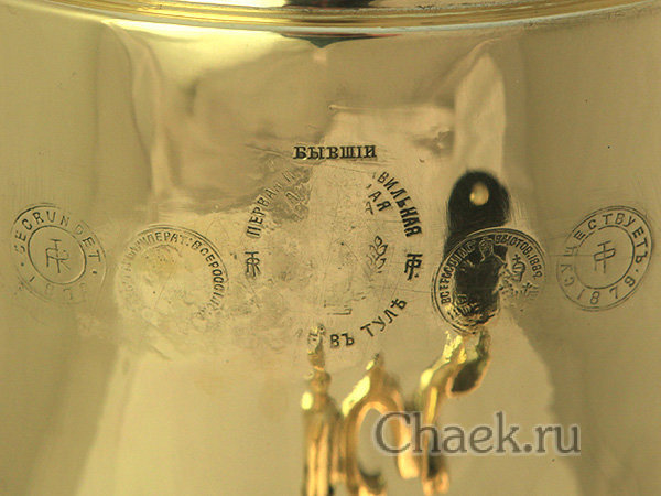 Угольный самовар 5 литров латунный цилиндр с вислыми ручками фабрика Б.Г.Тейле с сыновьями