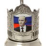 Никелированный подстаканник "Путин на фоне российского флага" Кольчугино