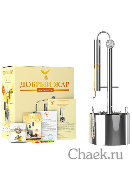 Самогонный аппарат Добрый жар "Профи" 30 литров