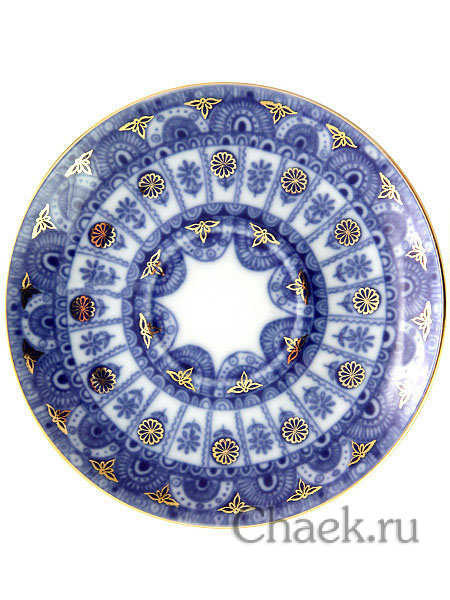 Чайная пара форма Весенняя рисунок Арочки Императорский фарфоровый завод