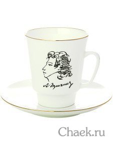 Кофейная пара форма Майская рисунок А.С. Пушкин Императорский фарфоровый завод