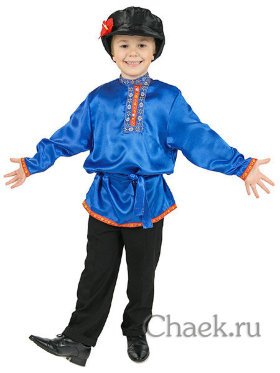 Детская косоворотка на мальчика атласная синяя на возраст 7-12 лет