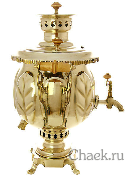 Комбинированный самовар 4,5 л латунный шар завод Штамп