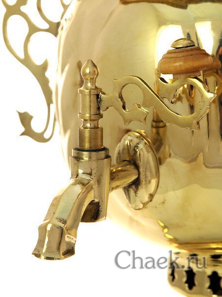 Комбинированный самовар 4,5 л латунный шар завод Штамп