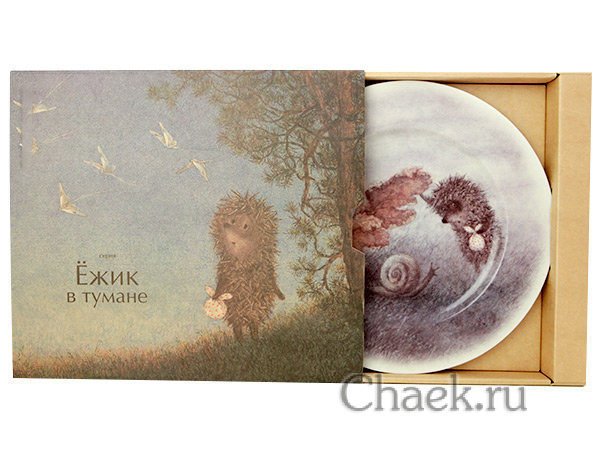 Подарочный набор Mazarin Ежик и листик Императорский фарфоровый завод