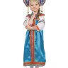 Детский русский сарафан голубой атласный и блузка 3-6 лет