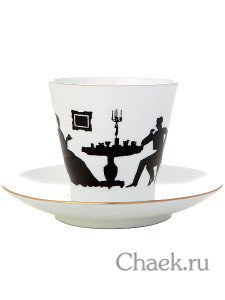 Кофейная пара форма Черный кофе рисунок Гость серия Силуэты Императорский фарфоровый завод