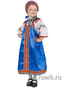 Женский народный костюм &quot;Василиса&quot; детский атласный синий сарафан и блузка 7-12 лет