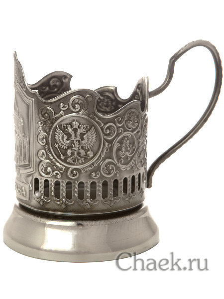 Никелированный подстаканник для чая "Храм Христа Спасителя" Кольчугино