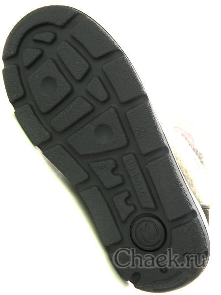 Валенки Котофей серые малодетские-дошкольные, 367103-43