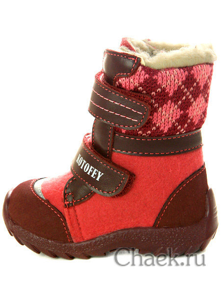 Валенки Котофей ясельно-малодетские бордовые, 157001-44
