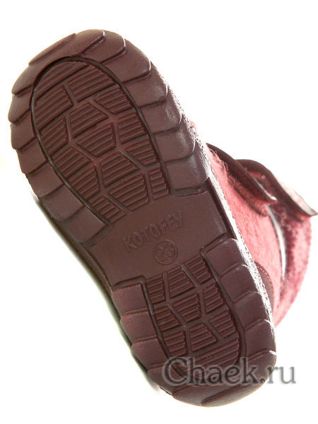 Валенки Котофей ясельно-малодетские бордовые, 157001-44