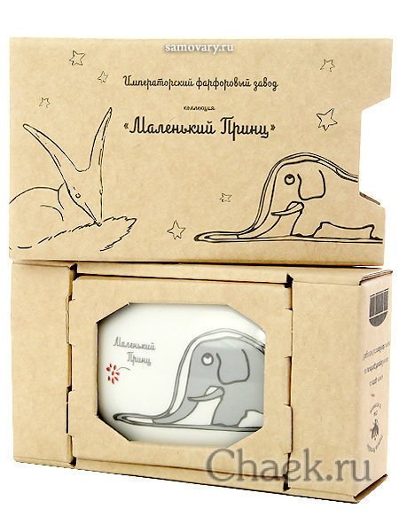 Подарочный набор: туалетная коробочка из фарфора Удав форма Граненая Императорский фарфоровый завод