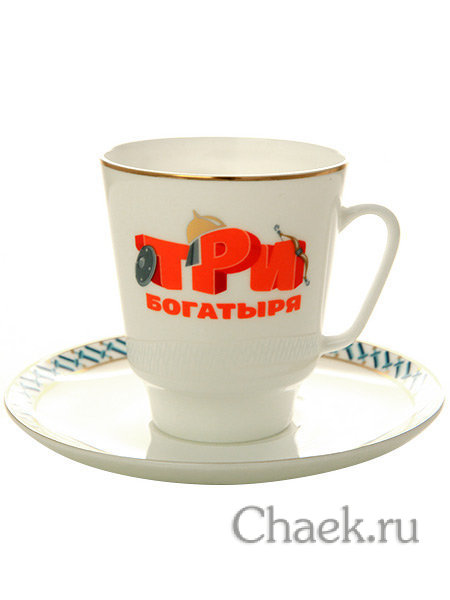 Кофейная чашка с блюдцем форма Майская рисунок Три богатыря ИФЗ