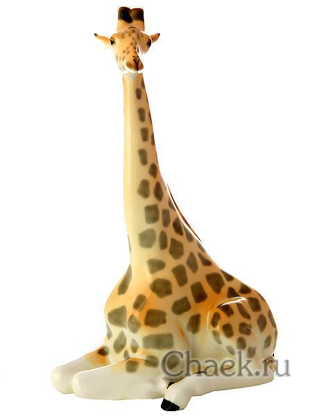 Скульптура Жираф с поднятой головой Императорский фарфоровый завод