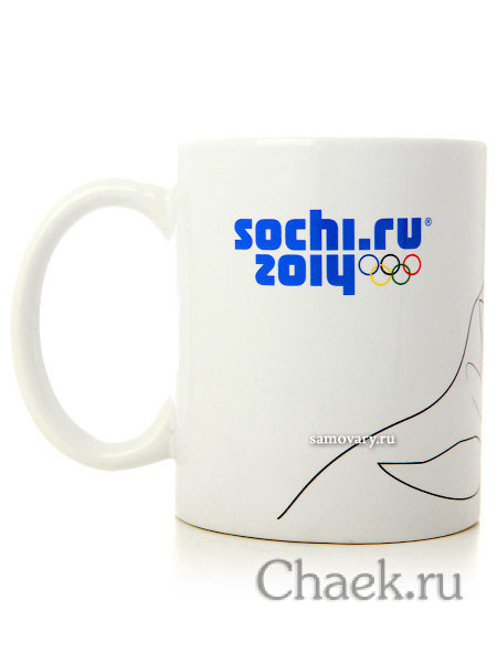 Подарочная кружка-раскраска "Горнолыжный спорт" и 6 фломастеров