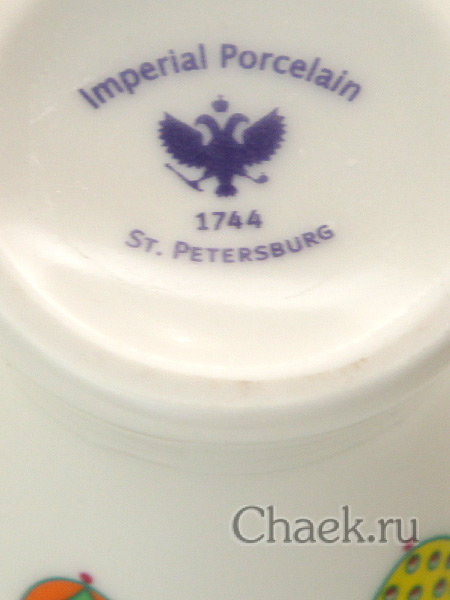 Рюмка для яиц форма Молодежная рисунок Пасхальная трапеза.Изумруд Императорский фарфоровый завод