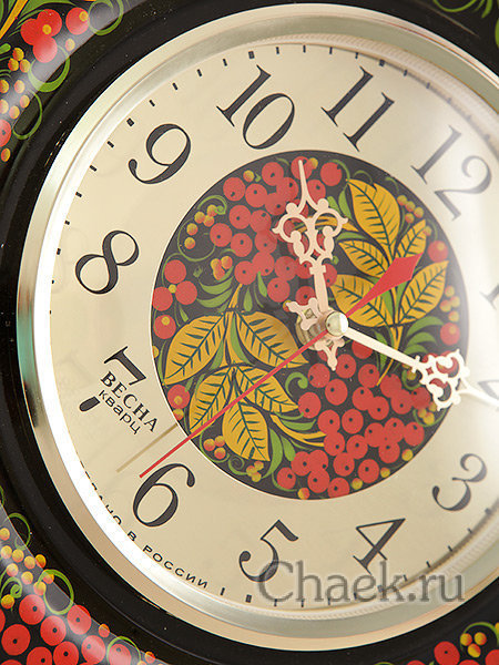 Настенные часы "Черный фон. Рябина"