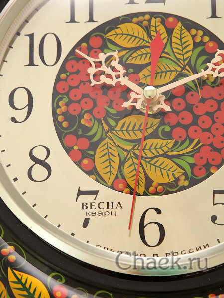 Настенные часы "Черный фон. Рябина"