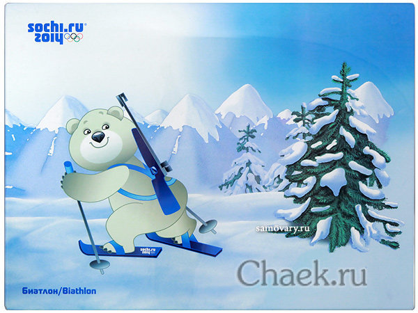 Разделочная доска Сочи 2014 "Биатлон" гладкая