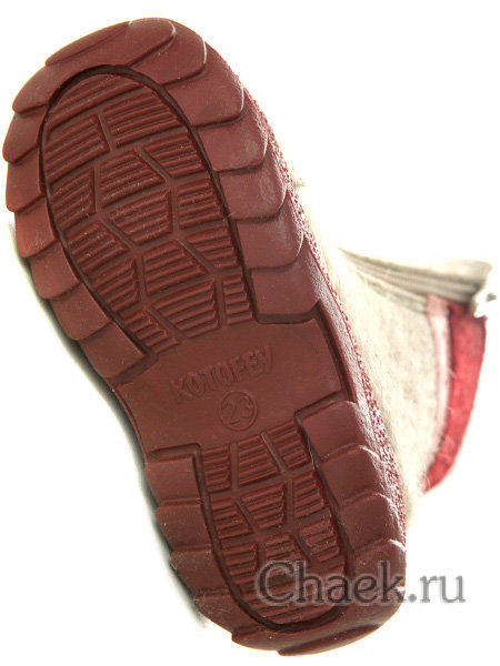 Детские серые валенки Котофей ясельно-малодетские, 167022-42