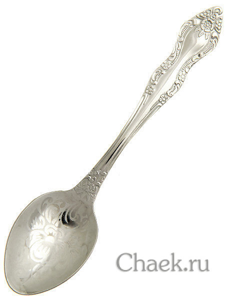 Никелированный подстаканник с гравировкой "Знак Зодиака - Рыбы" Кольчугино