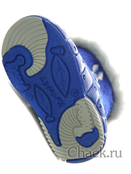 Детские синие валенки Котофей, 067014-41