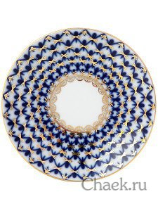 Фарфоровая кофейная чашка с блюдцем форма 40 г рисунок Кобальтовая сетка Императорский фарфоровый завод