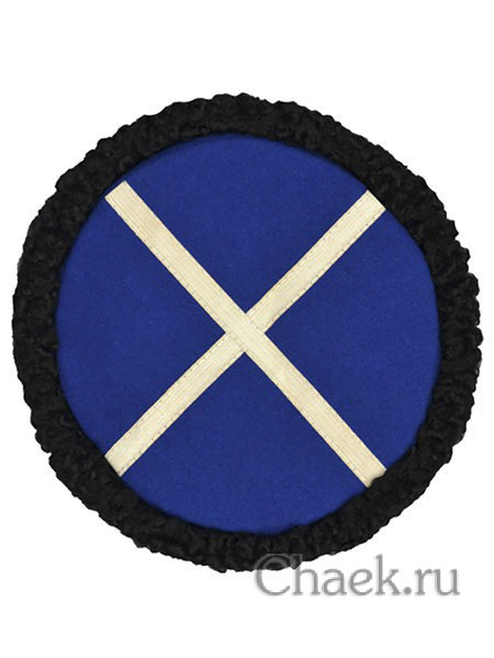 Кубанка из натурального черного каракуля терского казачества