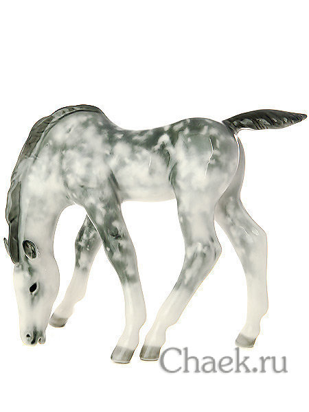 Скульптура Жеребенок пасущийся серый в яблоках Императорский фарфоровый завод