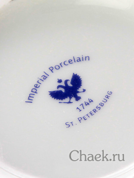 Сахарница форма Тюльпан рисунок Золотой сад Императорский фарфоровый завод