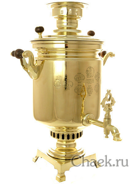 Комбинированный самовар 8 л желтый латунный с медалями фабрика братьев Шемариных