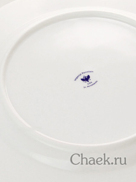 Фарфоровая тарелка мелкая 150 мм форма Тюльпан рисунок Кобальтовая сетка Императорский фарфоровый завод