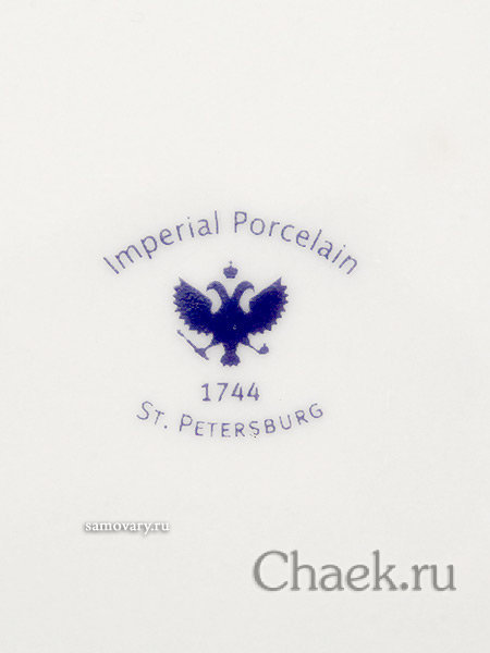 Фарфоровая тарелка плоская 240 мм рисунок Кобальтовая сетка Императорский фарфоровый завод
