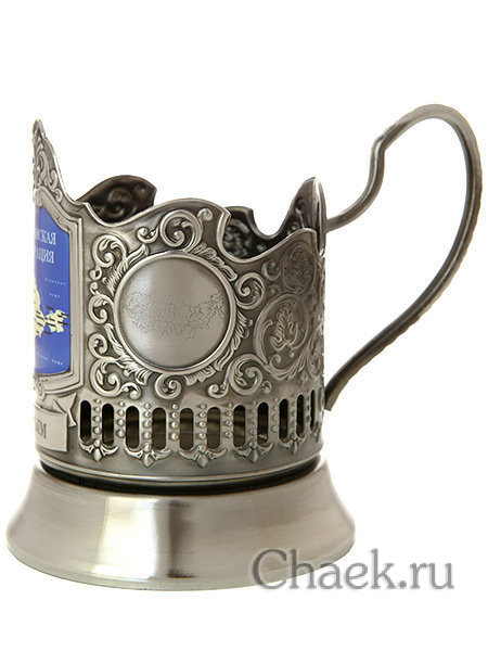 Никелированный подстаканник с цветным нанесением "Крым" Кольчугино