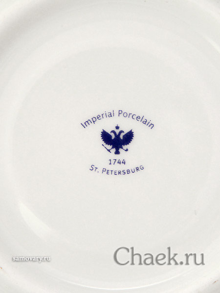 Сливочник форма Купольная рисунок Золотые завитки Императорский фарфоровый завод