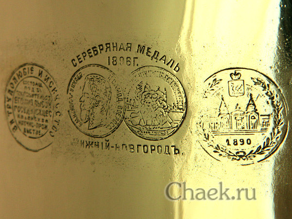 Самовар на дровах 10 л латунный цилиндр фабрика братьев Поповых Самовар на дровах 10 л латунный цилиндр фабрика братьев Поповых