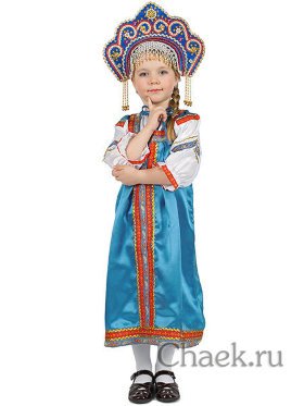 Русский народный костюм &quot;Василиса&quot; детский голубой атласный сарафан и блузка 7-12 лет