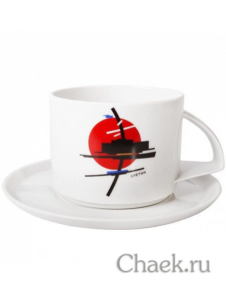 Чайная чашка с блюдцем форма Баланс рисунок Суетин ИФЗ